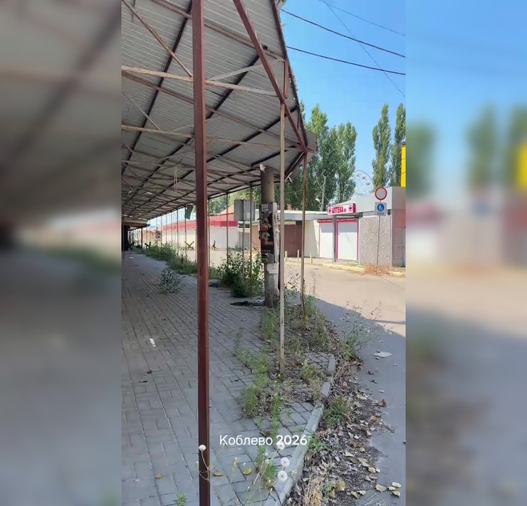 Курорт Коблево пустует