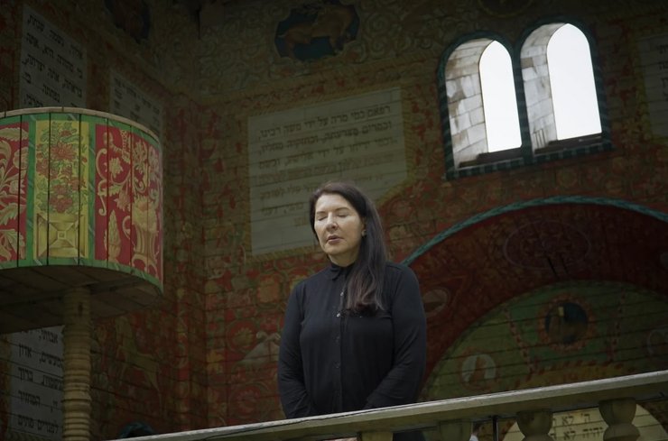 Сербська художниця, Марина Абрамович