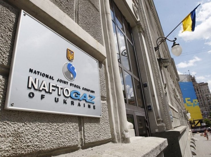 Нафтогаз Украины, газ