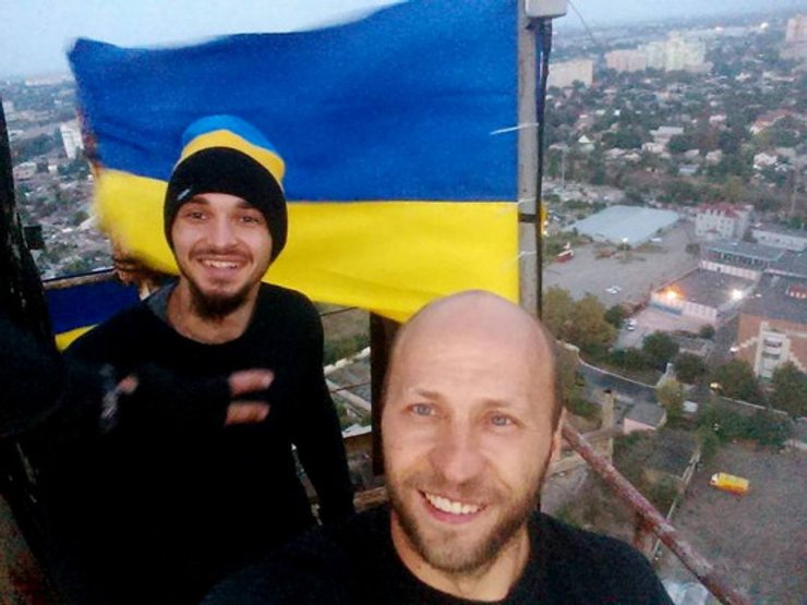 Олег Мазуренко, Олег Мамонтенок, флаг Украины, спортсмен