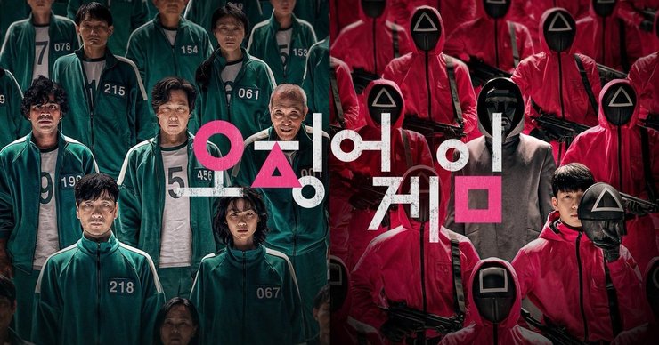 Гра в кальмара факти, цікаві факти про Гру в кальмара, серіал Гра в кальмара, секрети Гри в кальмара, Netflix Гра в кальмара, незвичайні факти про Гру в кальмара