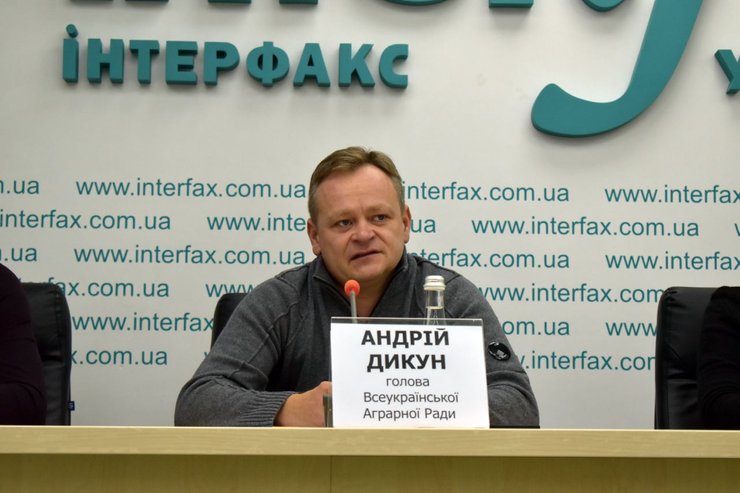 Андрей Дикун