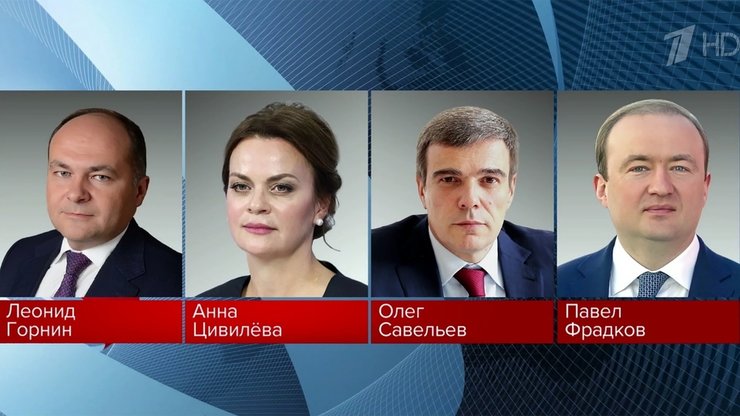 заступники міністра оборони рф, анна Цівільова, племінниця путіна