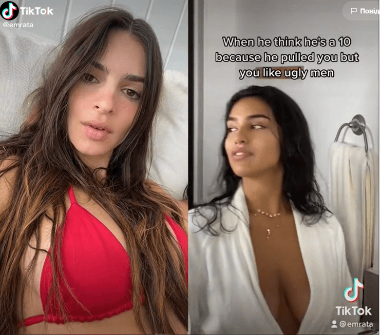 Емілі Ратаковскі