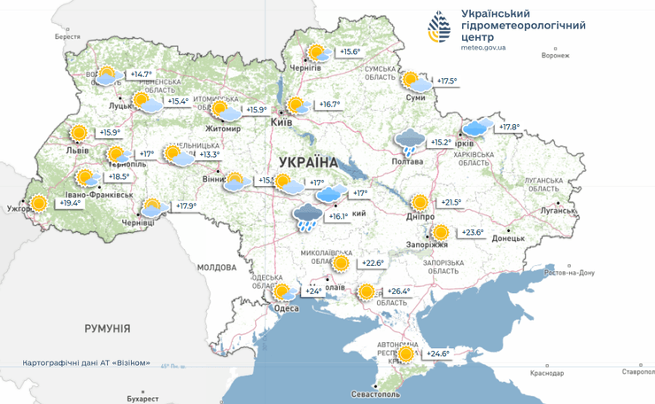 Погода в Украине 18 августа по прогнозу Укргидрометцентра