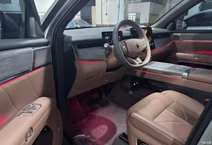 салон Baojun Huajing S