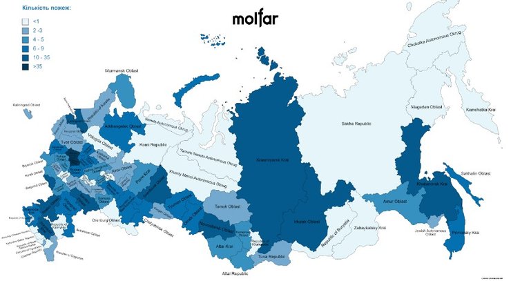 пожары в рф