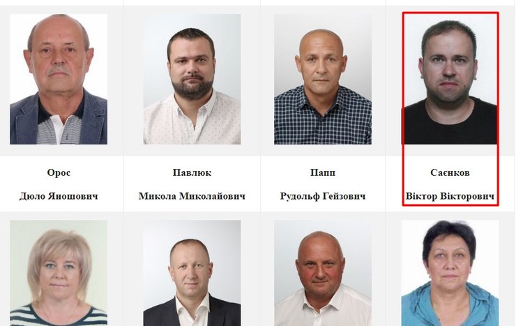 Виктор Саенков, депутат горсовета Берегово, дело СБУ, задержание уклонение, задержание 322 УКУ