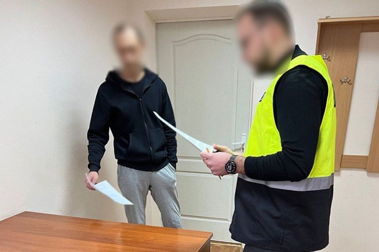 подозрение, Червинский