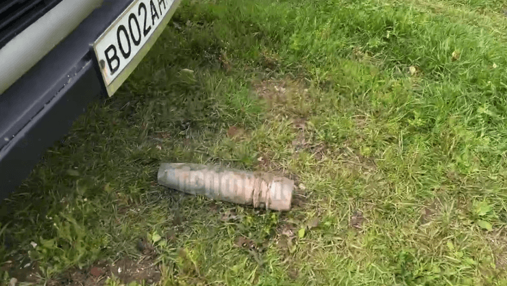 Предмет, схожий на артилерійський снаряд