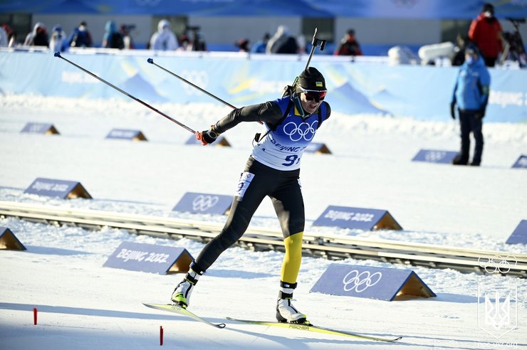Україна на Олімпіаді-2022, Юлія Джима біатлон
