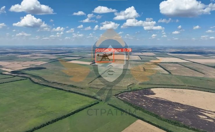 Дрон Русак-С