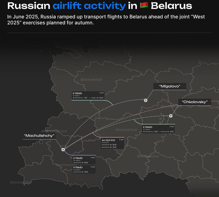 беларусь. рейсы, мачулищи