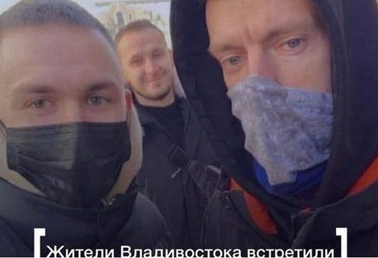 Россия, массовые акции, Алексей Навальный, митинги, Владивосток, Хабаровск