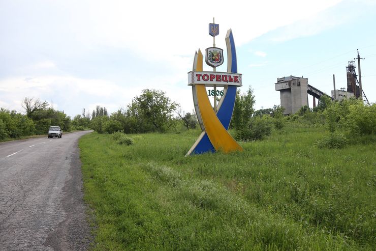 Торецьк місто шахтарів, Донбас, лінія розмежування