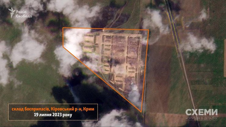 старокрымский полигон, взрывы, крым