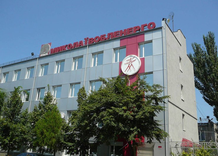 "Николаевоблэнерго", приватизация облэнерго, большая приватизация