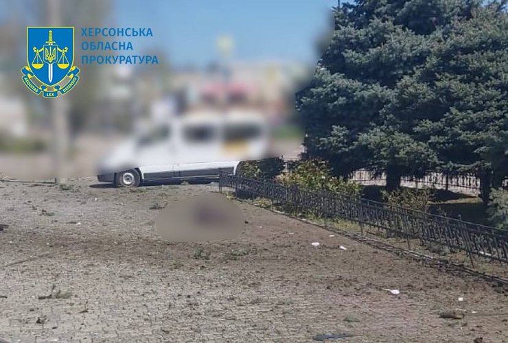 херсон обстрел, ракетный удар по херсону, херсон сегодня, новости херсона, обстрел херсона сегодня 3 мая, что произошло в херсоне