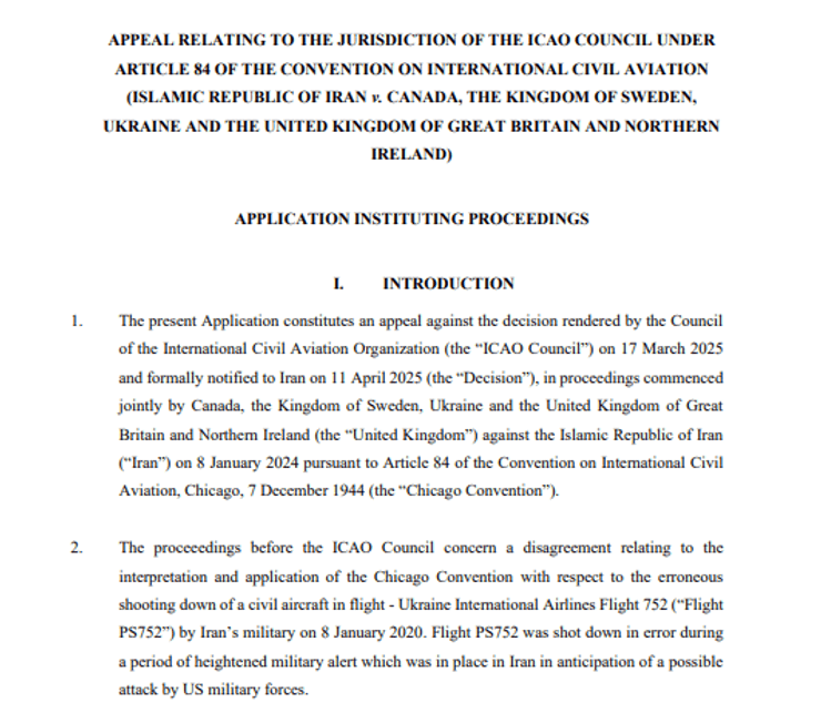 іран подав до суду, рейс PS752