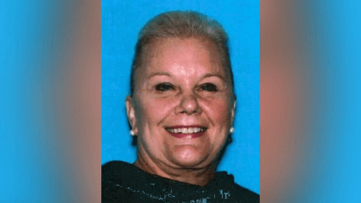 Підозрювана Мері Керол МакДоннелл