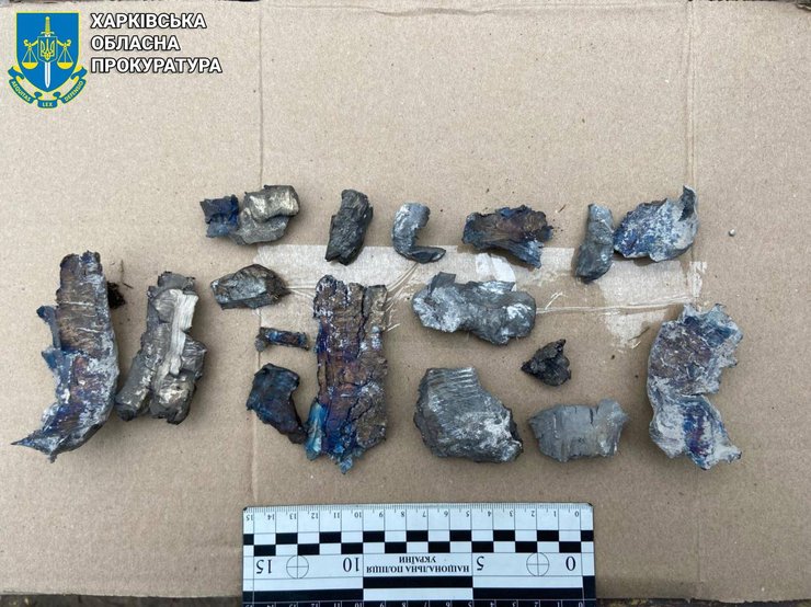 ВС РФ обстреляли Купянский и Богодуховский районы