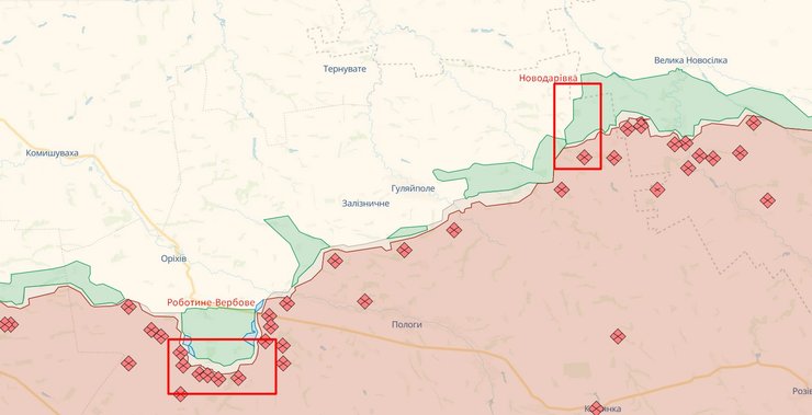 Запорожское направление