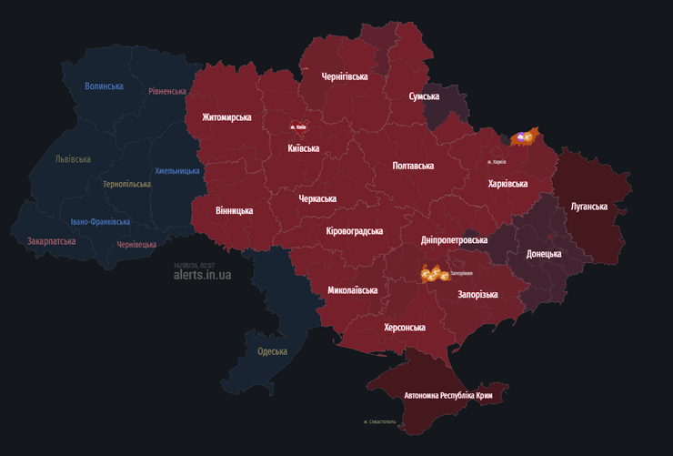 тривога україна 16 серпня