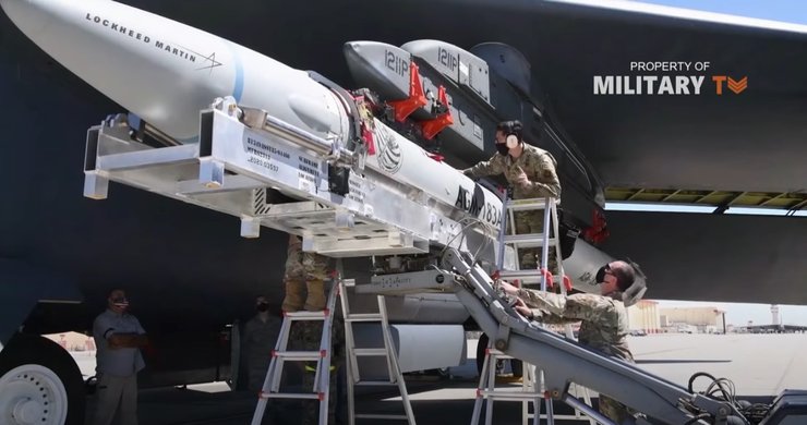 гиперзвуковая ракета