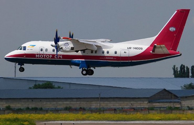 Авіакомпанія Мотор Січ, рейси Запоріжжя — Мінськ