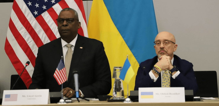 итоги заседания рамштайн