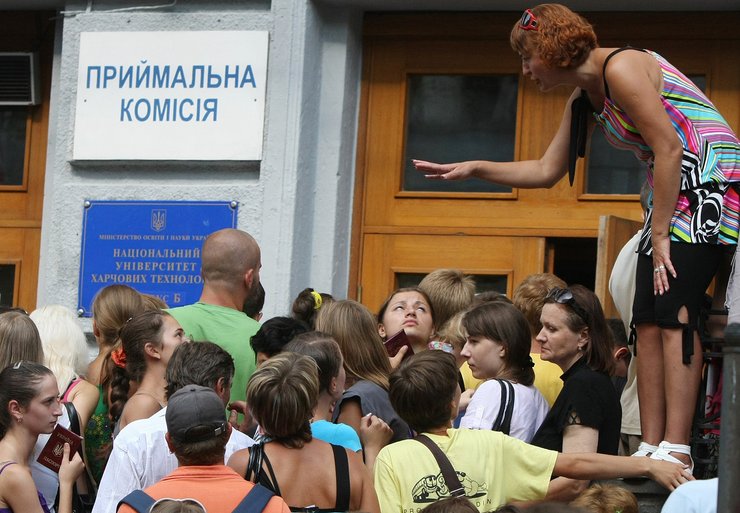 реформирование высшего образования, объединение вузов, слияние вузов