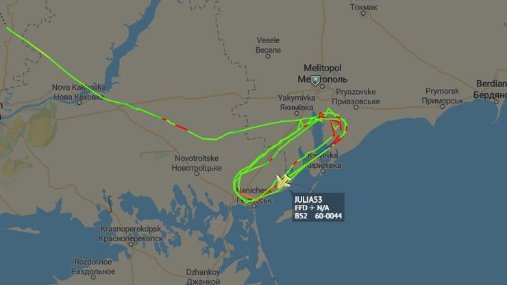 бомбардировщики, Крым, Мелитополь