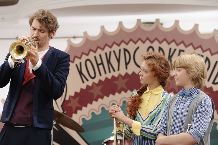 трубач, фільм Трубач, фільм фентезі, дитяче кіно, фільми для сімейного перегляду, що дивитися з дітьми