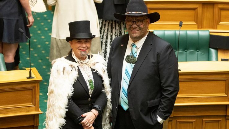 Равірі вайтіті, маорі, Нова Зеландія