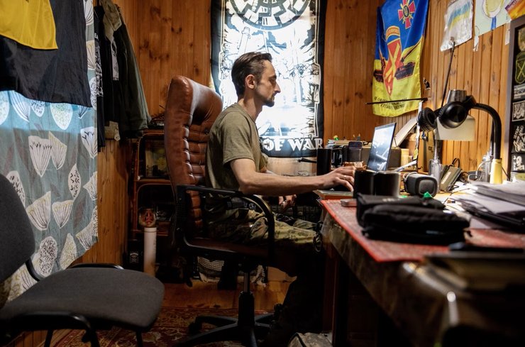 украинский артиллерист