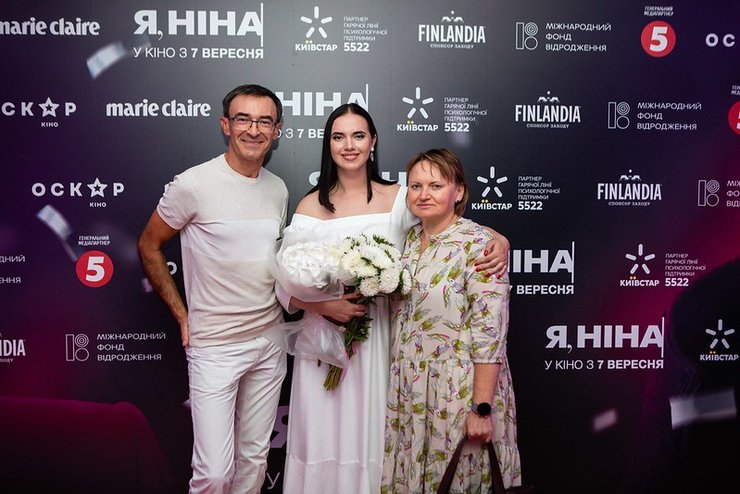 Олега Панюта, Янина Соколова фото