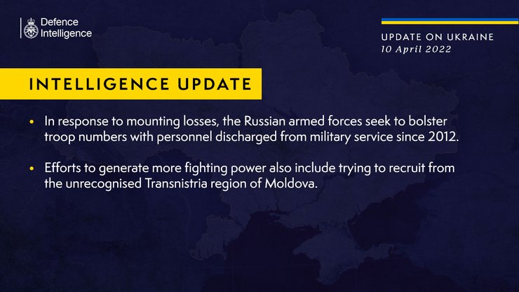 російська армія, придністров'я, агітація, вербування військових, британська розвідка, вс рф