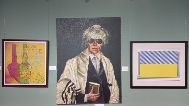 Ройтбурд Олександр, Енді Воргол (серія "Якщо в крані немає води", 2012) Рой Ліхтенштейн Liberte (1991)