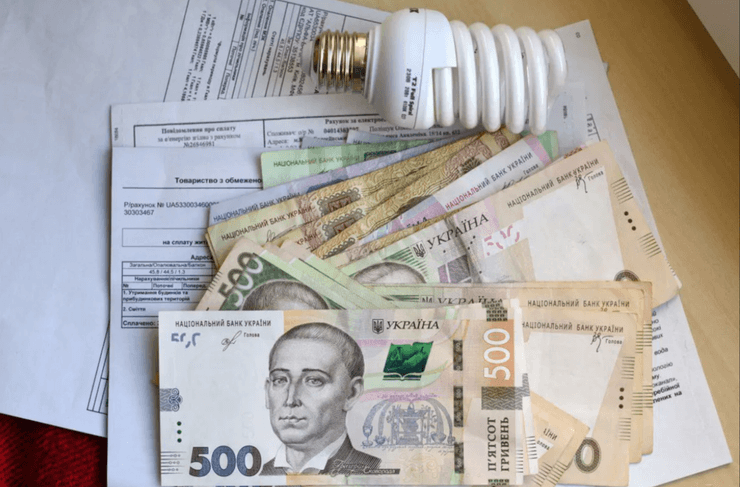 Встановлення лічильників, корпус ізоляції, енергозбереження лампи буде ефективним способом зменшення витрат