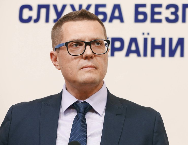 Іван Баканов, голова СБУ, голова Служби безпеки України, реформа СБУ