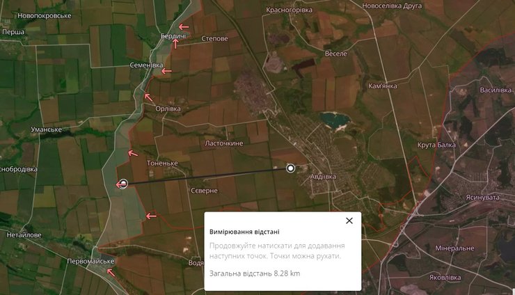 Наступление ВС РФ, Авдеевка, Донбасс, 29 марта