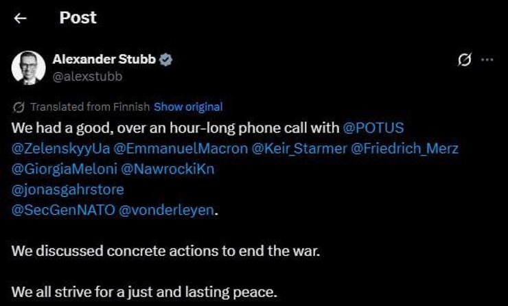 Зеленський Трамп Стубб