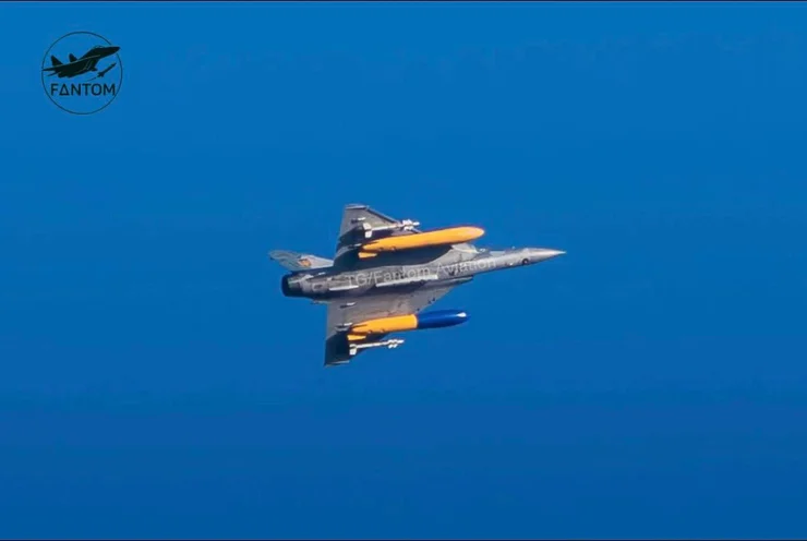 Mirage 2000-5F, training flight