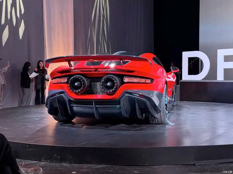 електрокар Dreame