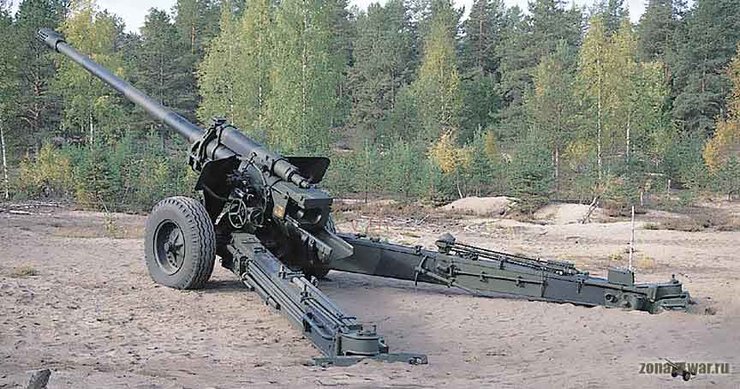 Польова гармата 130-мм М-46