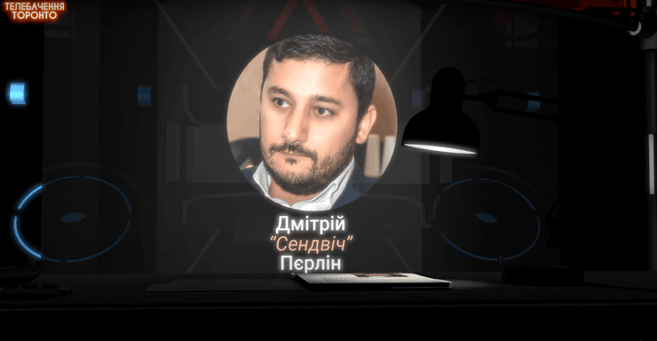 Куратор 5-й службы ФСБ