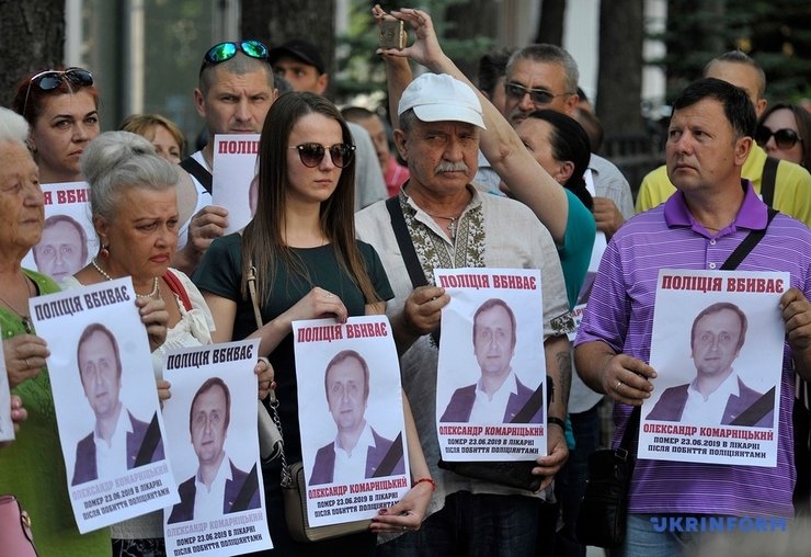 александр комарницкий, винница