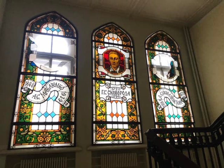 Сковорода, мозаика, обстрел Харькова