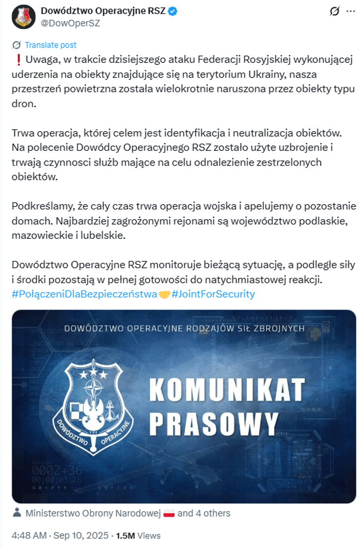 Атака на Польшу