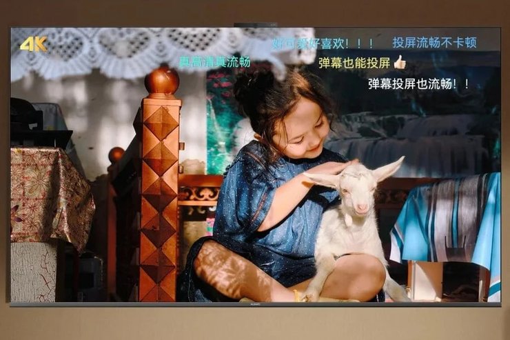 Huawei Vision Smart Screen 6 Enjoy Edition